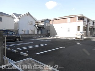 六十谷駅 バス11分  公民館前下車：停歩3分 1階の物件外観写真